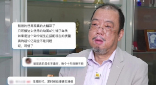 斯瓦平：教授和弟子们